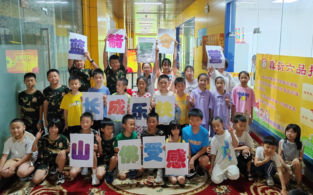 AG手机版官网·(集团)首页入口