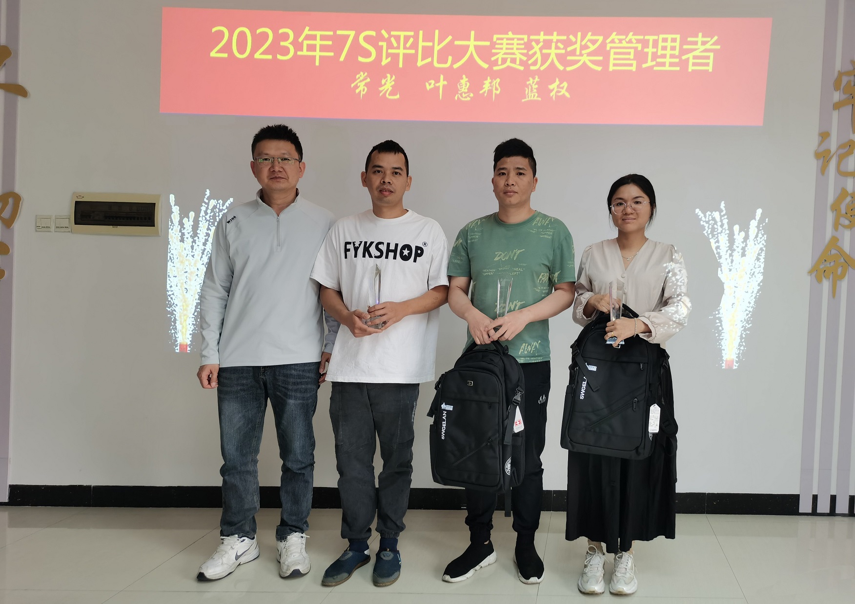 AG手机版官网·(集团)首页入口
