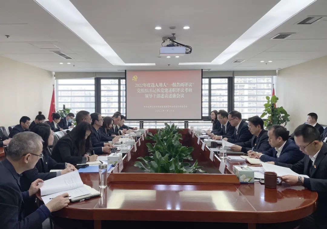 ΢��ͼƬ_20230224130335