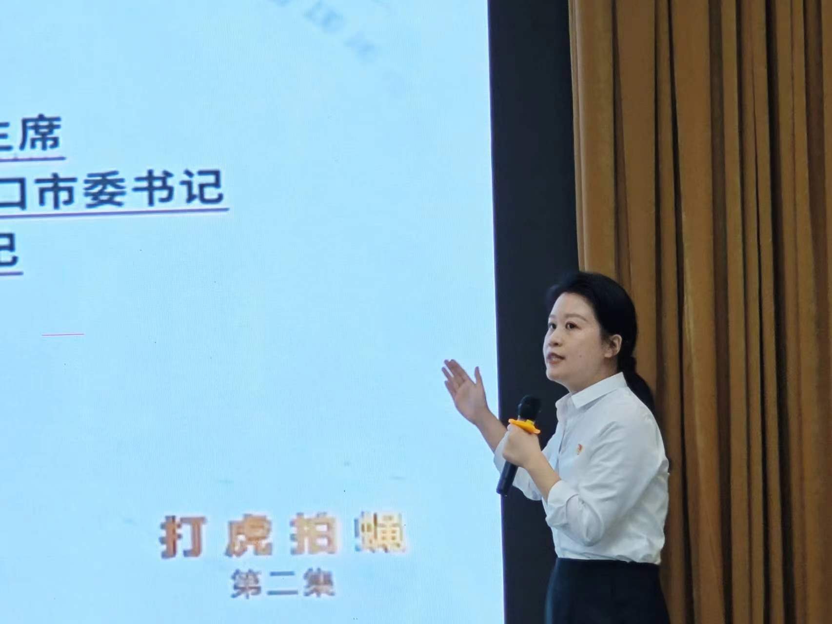 微信图片_20241015161652 微信图片_20241015161652