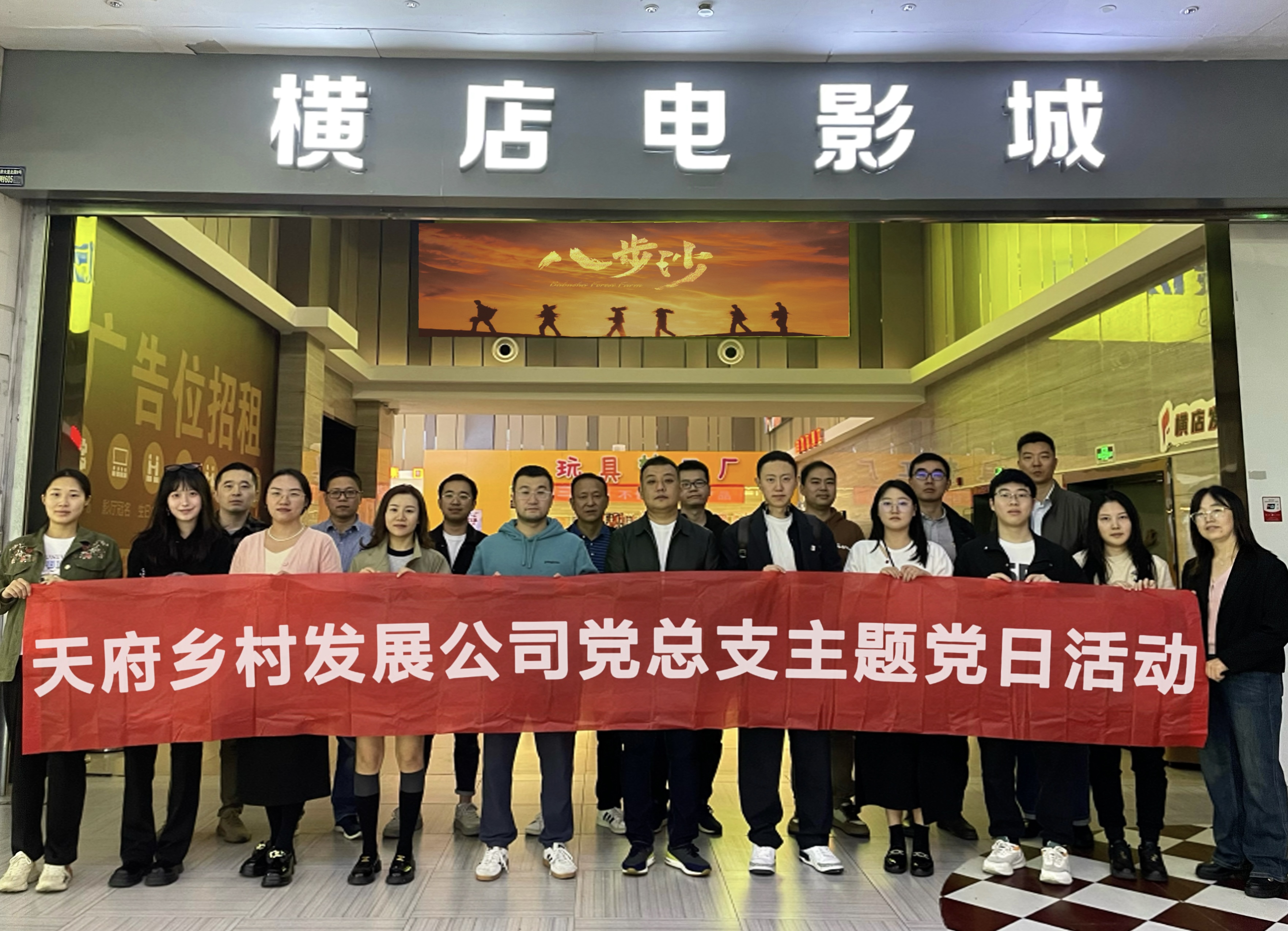 微信图片_20241101155516 微信图片_20241101155516