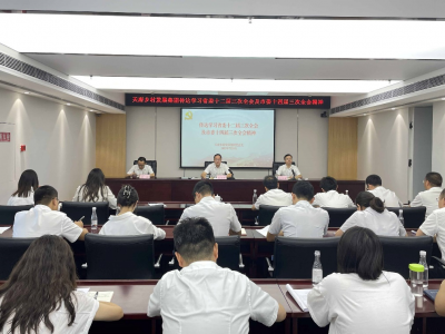 ��ƫ�� ǿ���� ���ȷ�حAG�ֻ�����������������ŵ���֧�ٿ���Ա���